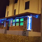 Goekmavi Бодрум